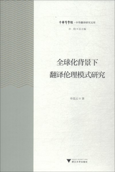 伦理文化探索平台，最新聚合网站地址揭秘（警示，避免涉黄内容）