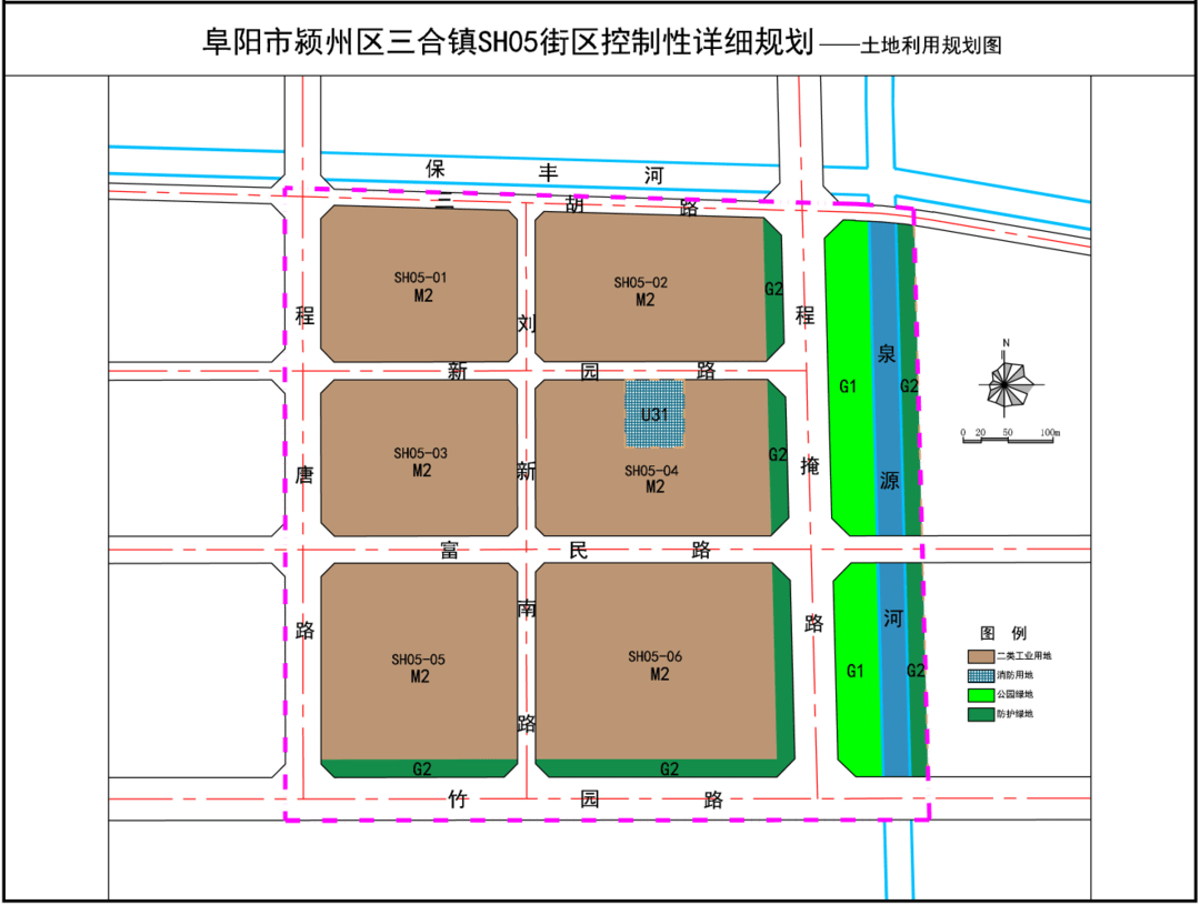 阜阳三塔集镇规划新篇章，塑造未来繁荣新貌