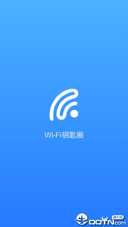 畅通无线最新版本，引领无线通信新时代的先锋技术