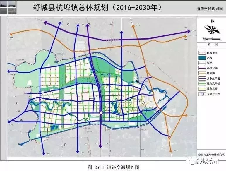 舒城杭埠未来繁荣蓝图，最新规划图揭秘