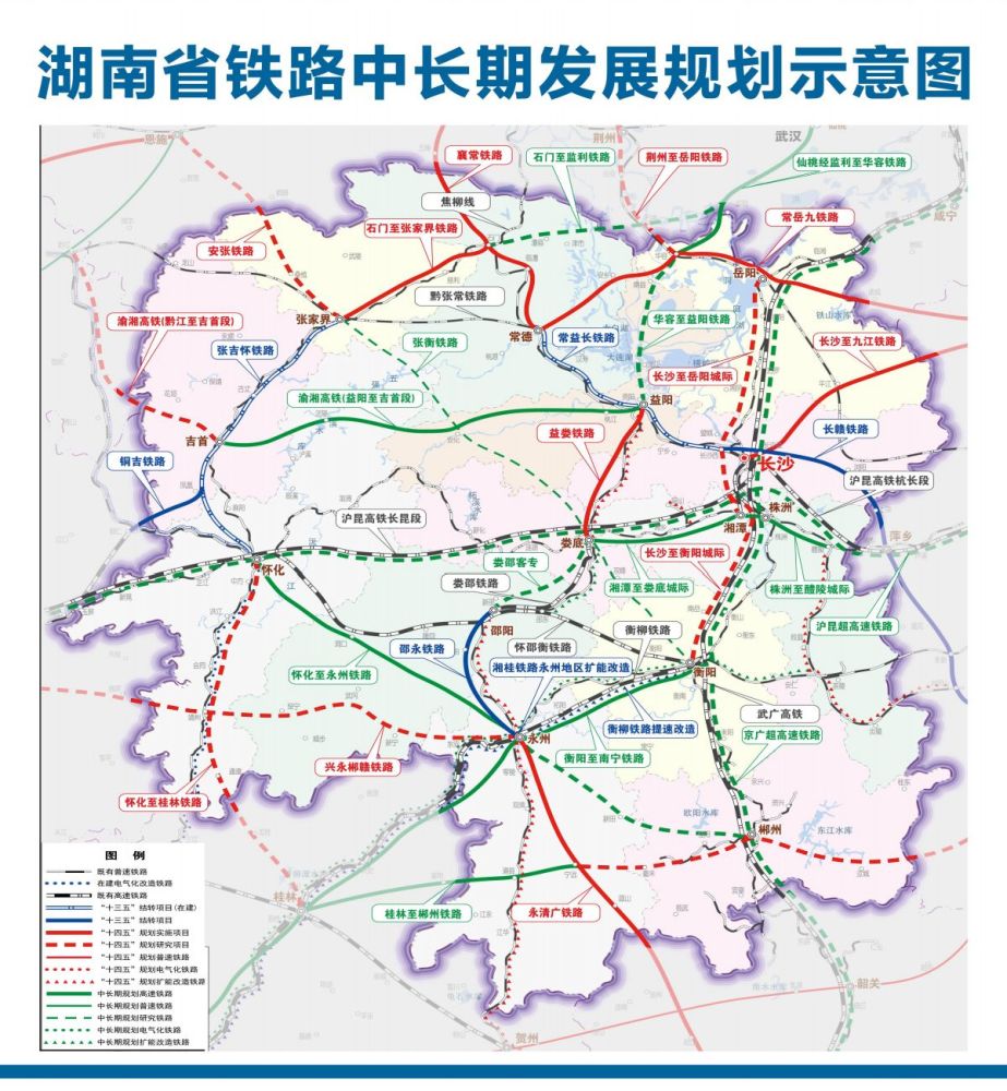 怀化高铁最新规划图，引领城市发展的速度与力量之融合