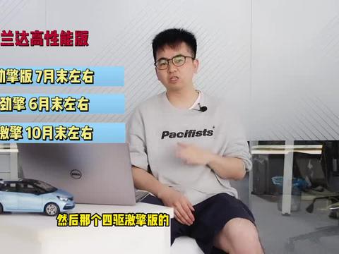 张家口同志聚点的新活力与机遇