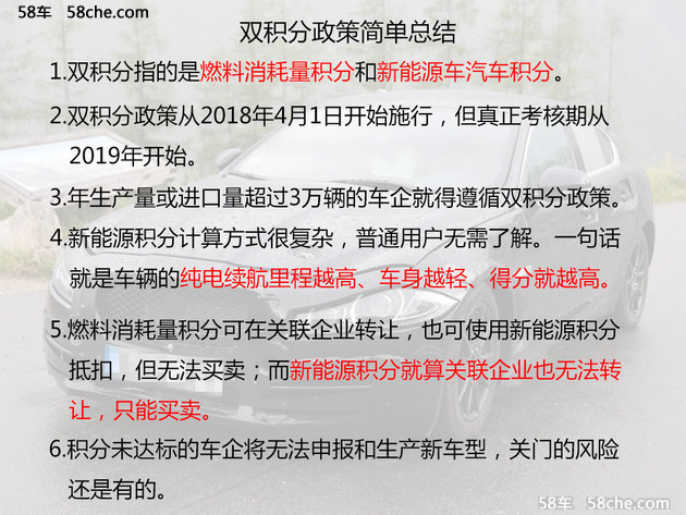 三期必开一期免费,决策资料解释落实_限量版3.867