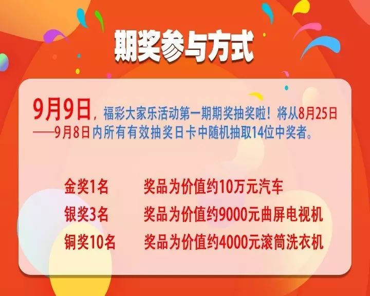 天空彩二四六天下彩旺角彩的特点,准确资料解释落实_精简版105.220