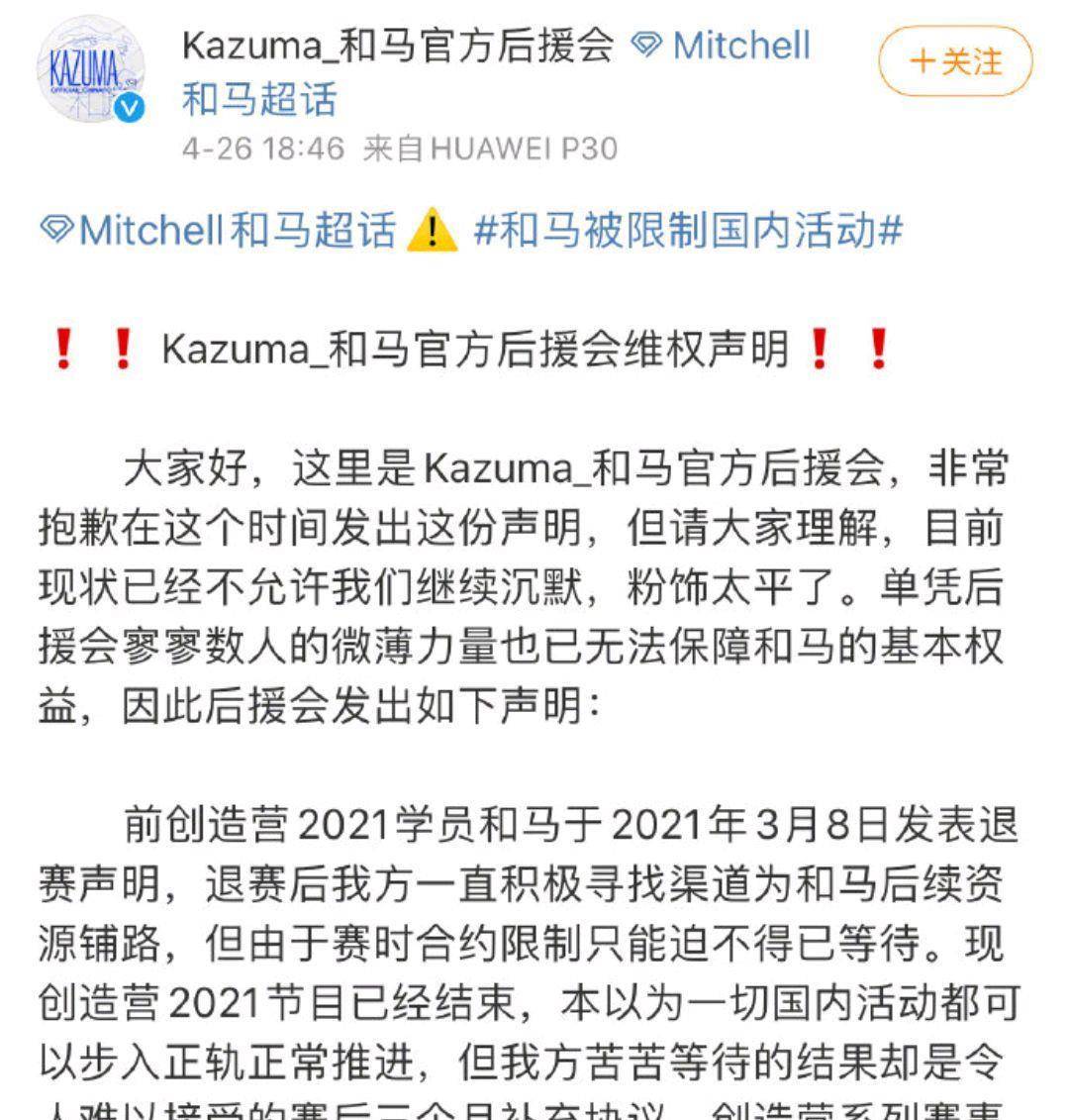 2024新澳门特马今晚开马,重要性解释落实方法_粉丝版335.372