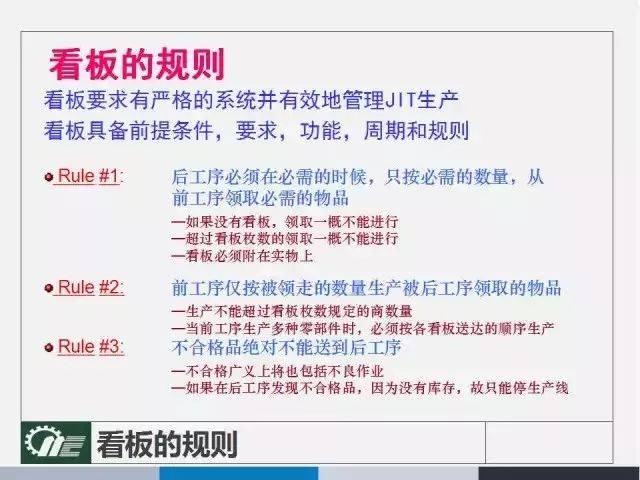 澳门最精准网站,广泛的解释落实方法分析_轻量版2.282