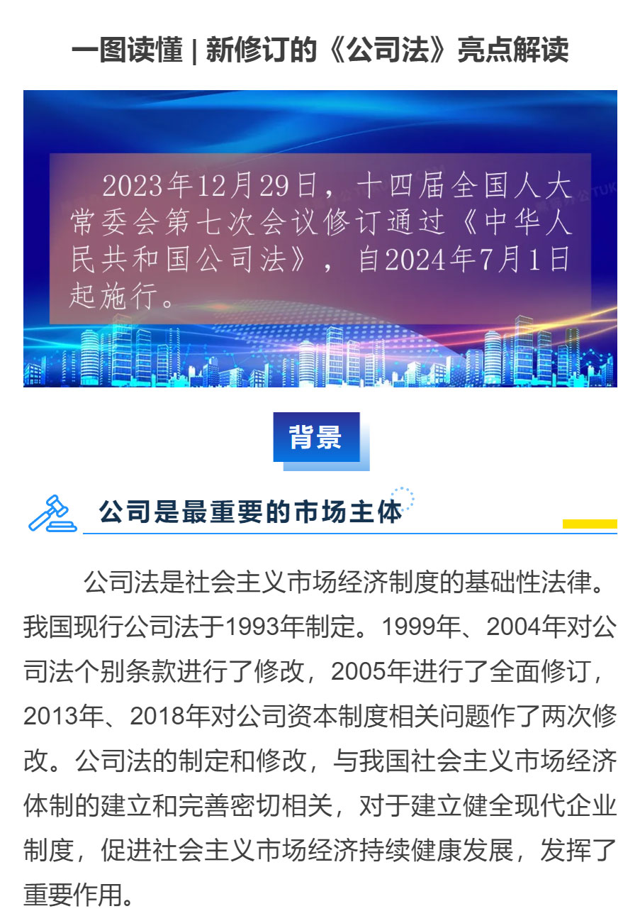 新澳门最精准正最精准龙门,最新答案解释落实_专业版6.713