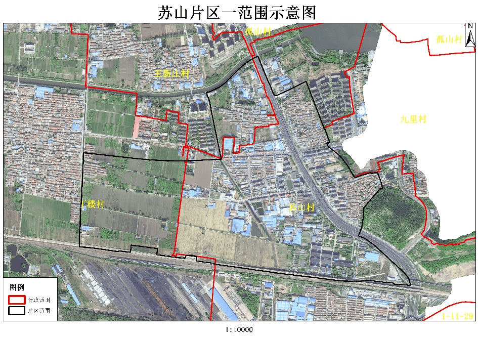 大孤山动迁最新消息全面解读与解析