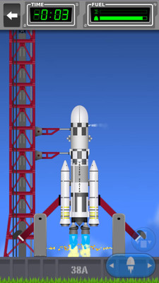 太空宇航局最新版，宇宙探索新里程碑