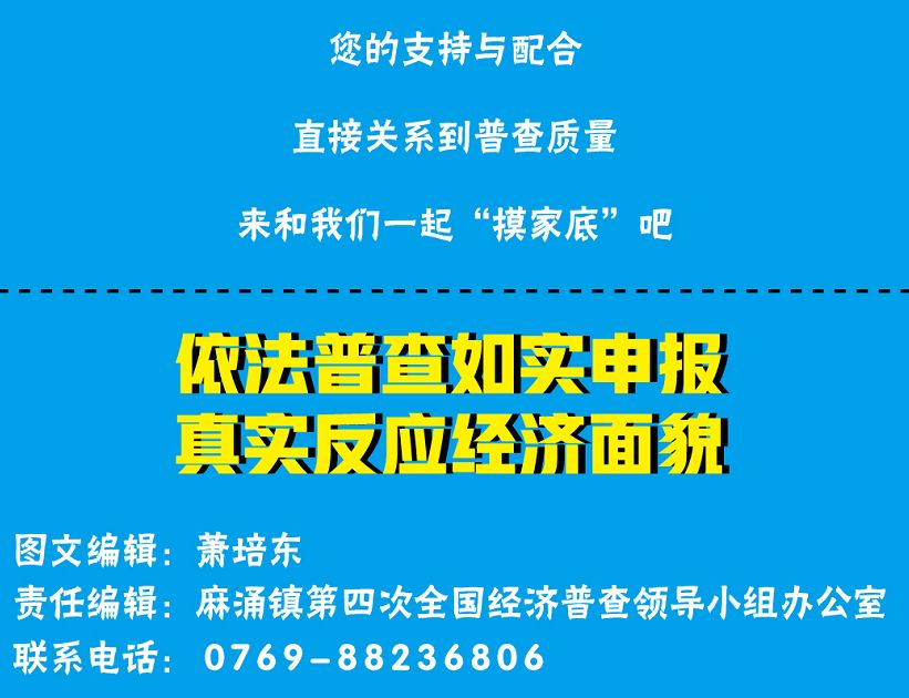 7777788888精准新传真112,正确解答落实_精简版105.220