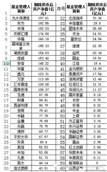 2024年澳门最佳生肖,广泛的解释落实支持计划_基础版2.229