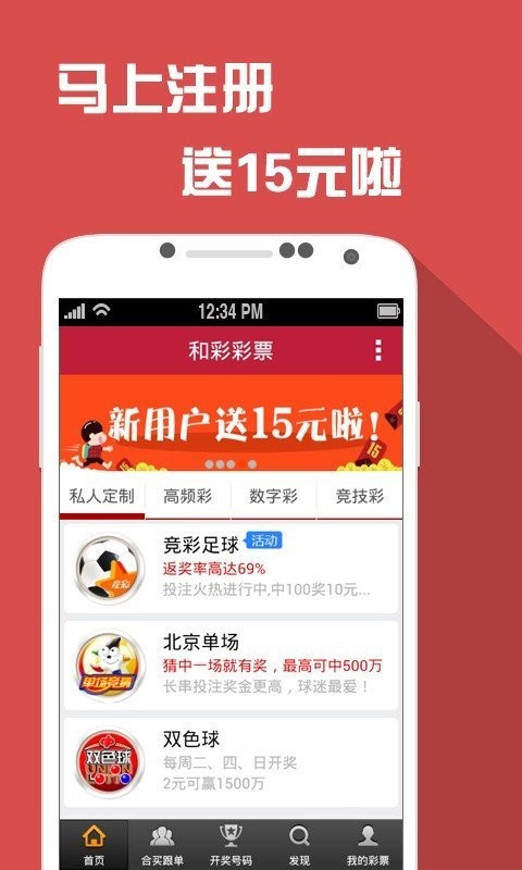 澳门最精准龙门客栈288期,准确资料解释落实_专业版2.288