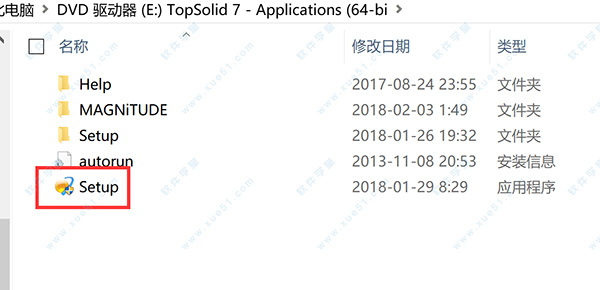 dsploit2017最新汉化版，网络安全探索必备工具