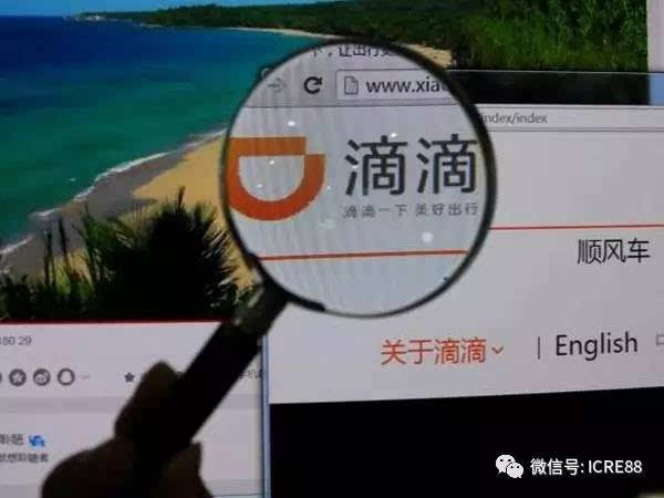 德州滴滴打车最新动态，行业变革与用户体验双向提升