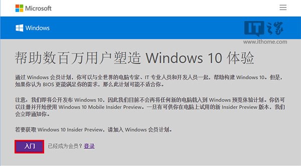 澳门正版资料大全免费更新,高度协调策略执行_win305.210