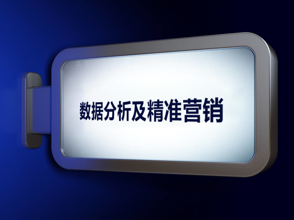 管家婆精准资料大全怎么样,广泛的解释落实方法分析_HD38.32.12