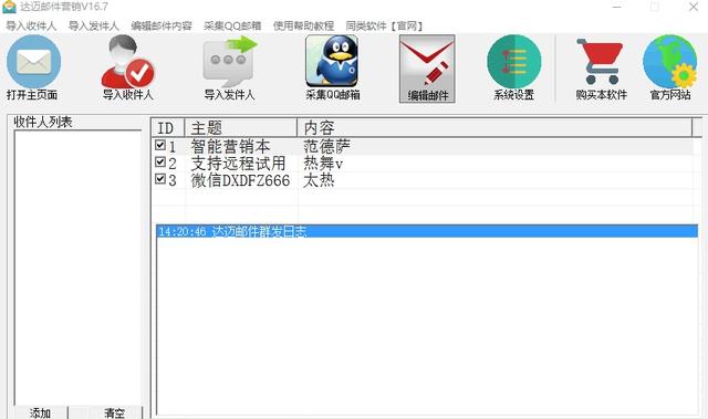 新门内部资料精准大全最新章节免费,国产化作答解释落实_win305.210