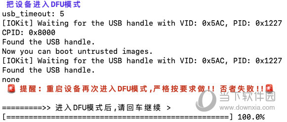 4949澳门开奖结果开奖记录w,最新核心解答落实_ios3.283