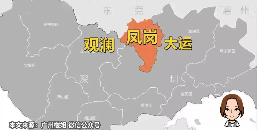 增城区房价动态，市场走势、影响因素与未来展望