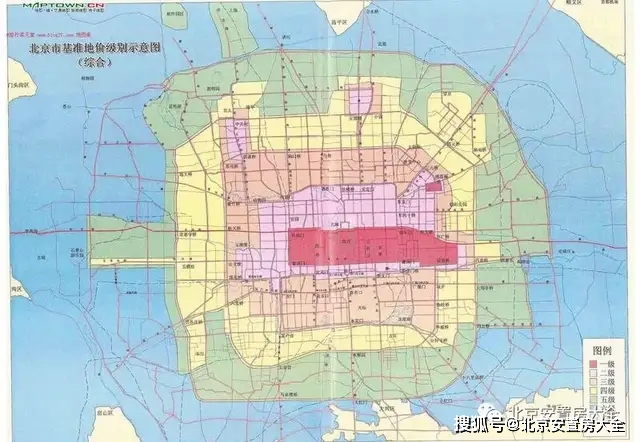 北京市最新基准地价表公布及影响分析