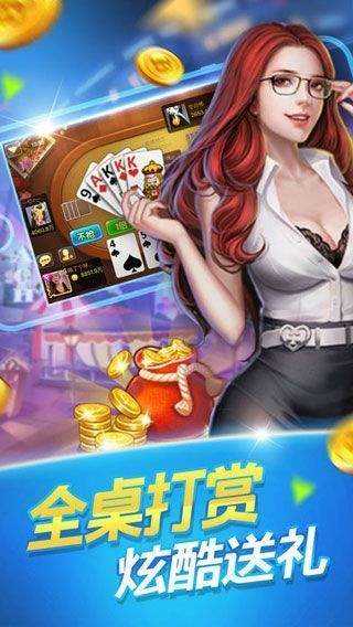 澳门金牛版正版澳门金牛版84,广泛的解释落实方法分析_创意版2.833