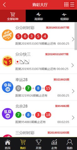 澳门精准一笑一码100,资源整合策略实施_精简版105.220