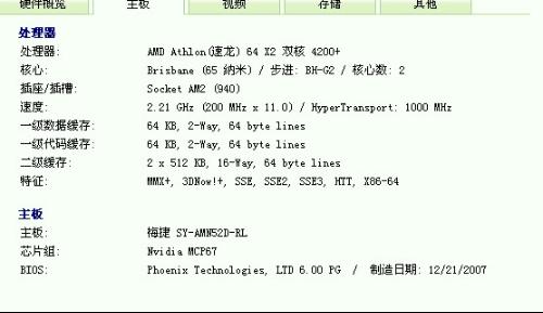 香港二四六开奖免费资料大全,定制化执行方案分析_游戏版256.183