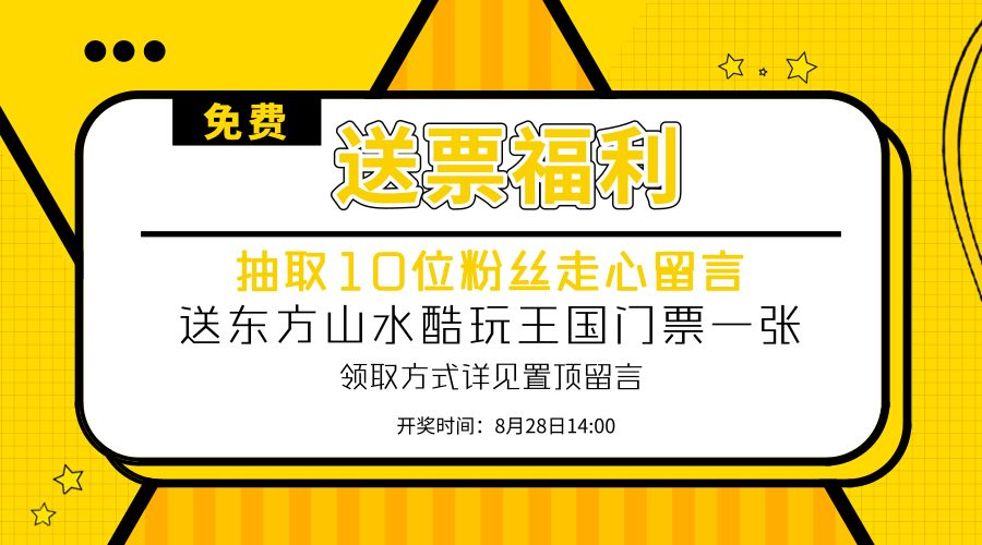 新奥门2024年资料大全官家婆,具体操作步骤指导_精简版105.220