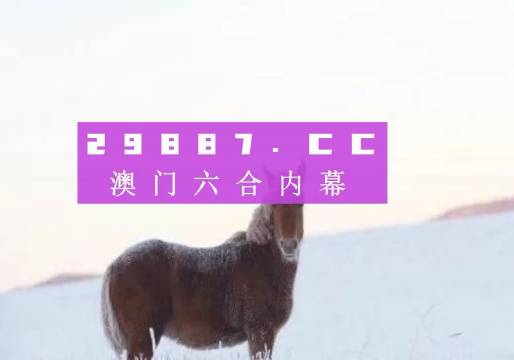 情话太腻！ 第3页