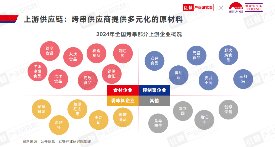 新奥2024年免费资料大全,定制化执行方案分析_标准版90.65.32