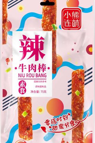 食品厂招募夫妻工，共创美好未来，携手同行，共筑梦想