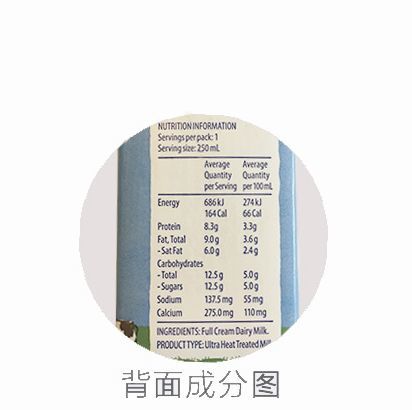 新澳2024年精准正版资料,最佳选择解析说明_视频版62.898