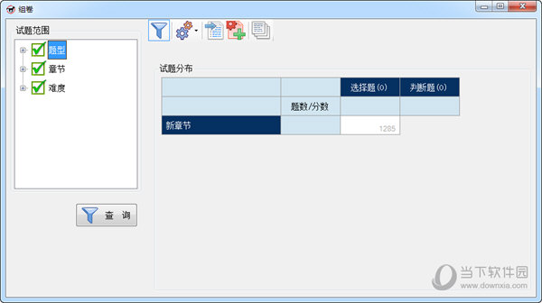 澳门三肖三码三期凤凰网,灵活性操作方案_HarmonyOS30.722