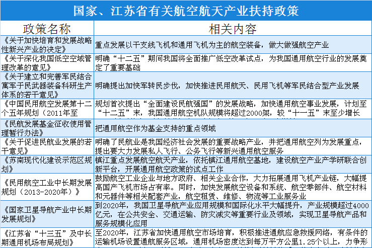 2024年全年資料免費大全優勢,科学化方案实施探讨_HD38.32.12