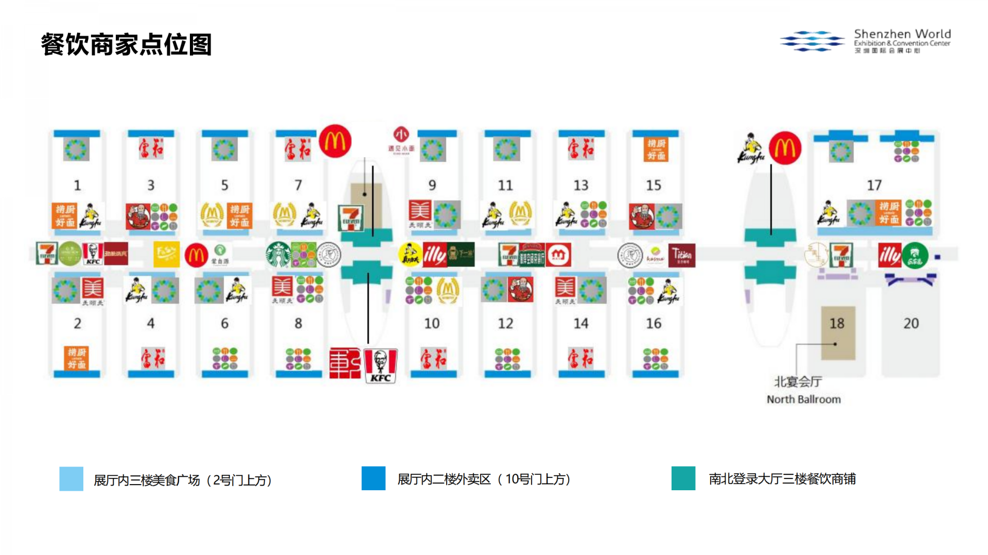 2024澳门特马今晚开奖一,快捷问题方案设计_Deluxe46.232