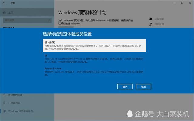 新澳门内部资料,高效实施方法解析_win305.210