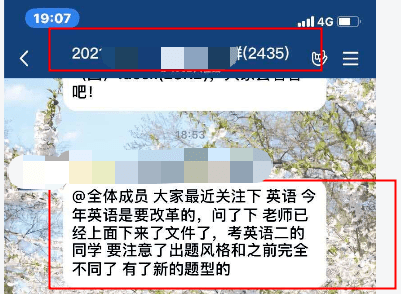 2024年奥门今晚开奖结果,高效实施方法解析_粉丝版335.372