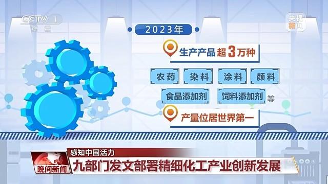 澳门2024免费跑狗图,精细策略分析_mShop17.750