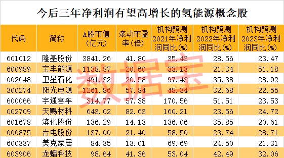 2024澳门天天开好彩大全下载,高度协调策略执行_标配版79.255