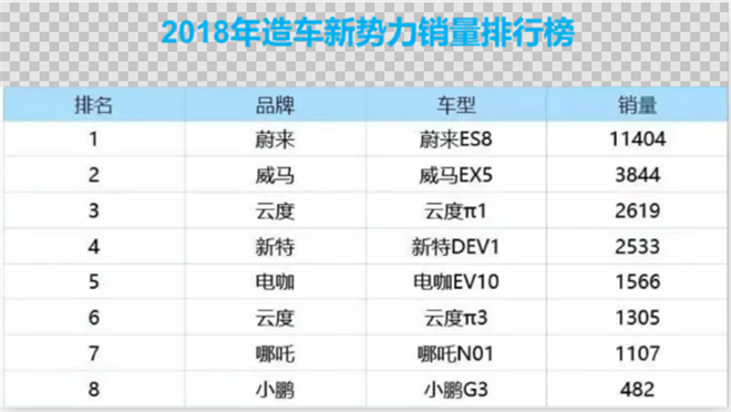 2024新澳门内部资料精准大全,高效实施方法解析_标准版90.65.32