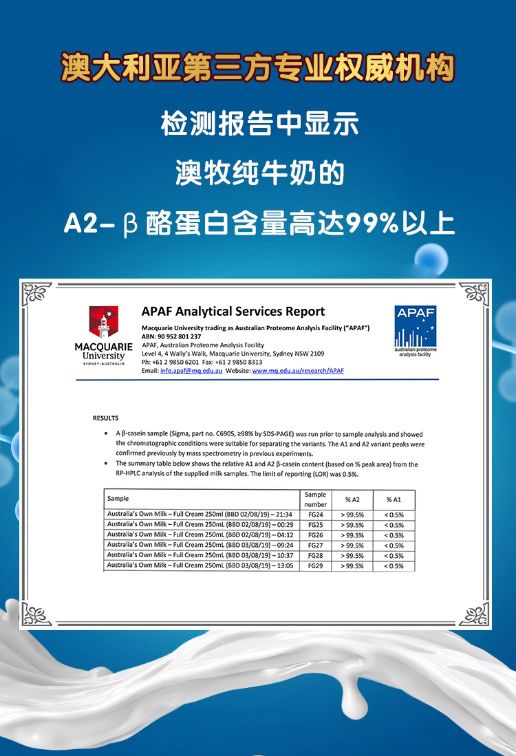 新澳精准资料免费提供网站有哪些,科学分析解析说明_旗舰款46.896