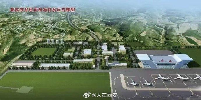 最新户县机场扩建工程展望及其影响分析