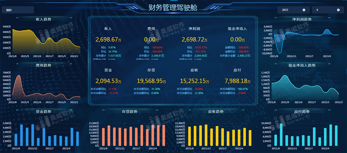 澳门内部资料和公开资料,数据导向计划解析_复刻版67.414