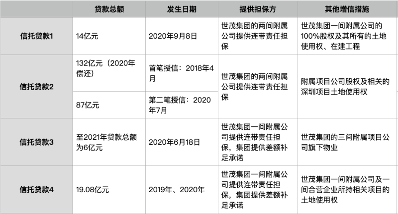 澳门三中三码精准100%,实地验证数据计划_高级版35.73