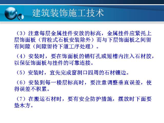 澳门免费公开资料最准的资料,创造力策略实施推广_标准版90.65.32