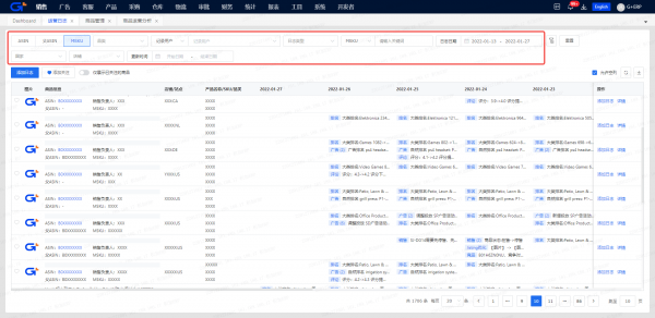 新奥全部开奖记录查询,实用性执行策略讲解_HD38.32.12