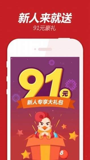 港澳6合和彩官网资料查询,定制化执行方案分析_升级版6.33