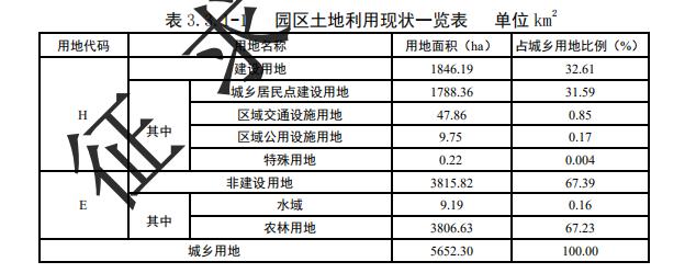 石家庄北乐乡最新事件深度剖析