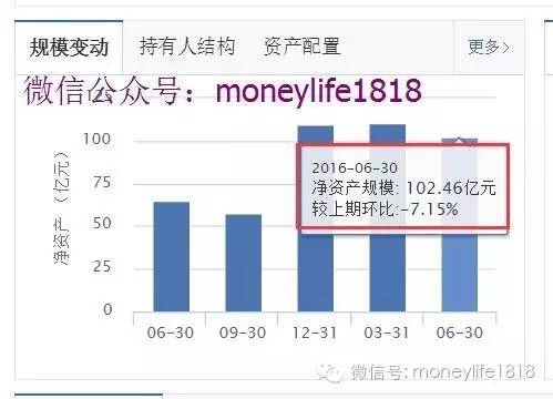 2024年11月5日 第3页