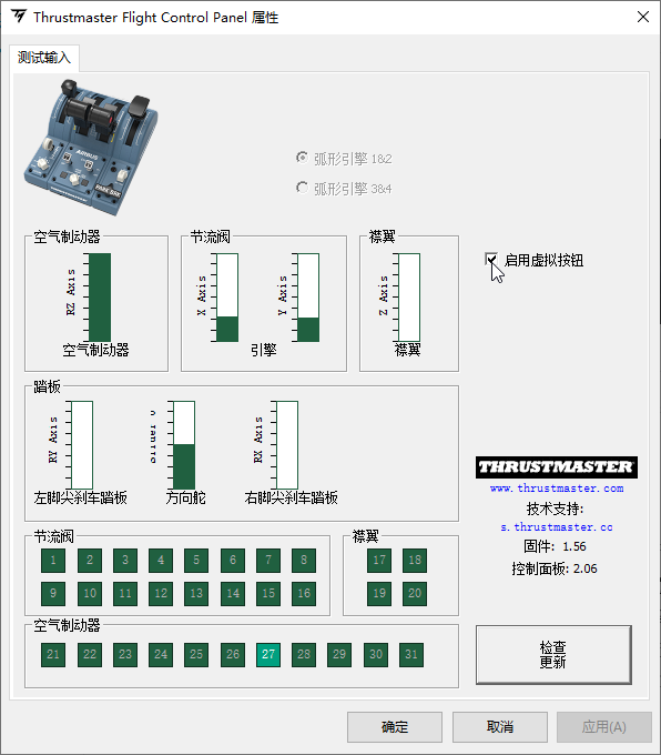 2024澳门特马今晚开奖图纸,适用性方案解析_Harmony96.388